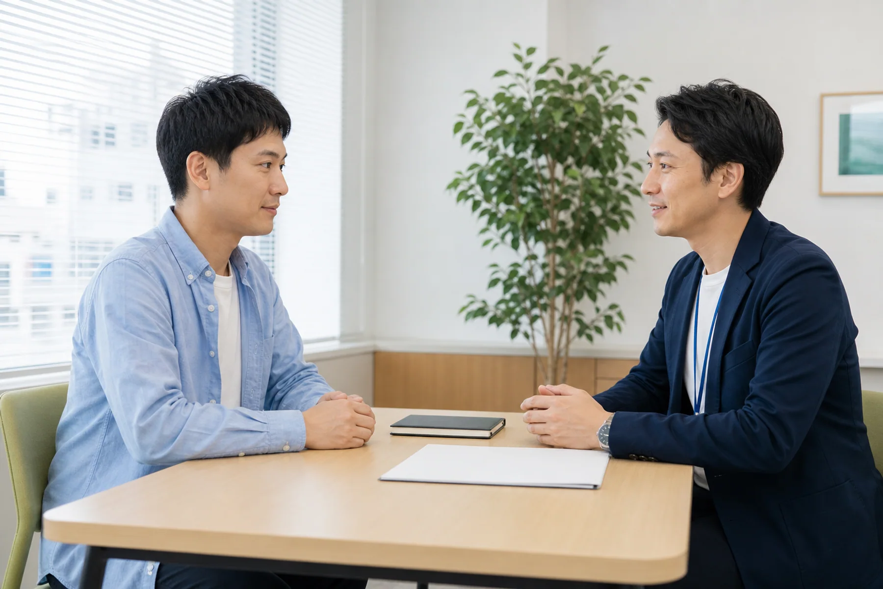 目標とペースを、面談で一緒に考える。(イメージ)
